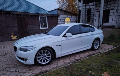 BMW 5 серия, 2013 год, 1 800 000 рублей, 1 фотография