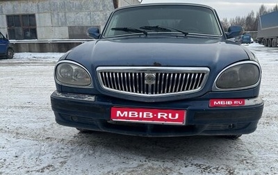 ГАЗ 31105 «Волга», 2007 год, 135 000 рублей, 1 фотография