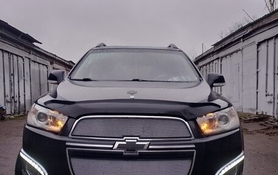 Chevrolet Captiva I, 2013 год, 1 150 000 рублей, 1 фотография