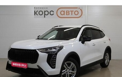 Haval Jolion, 2024 год, 2 149 000 рублей, 1 фотография