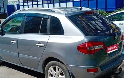 Renault Koleos I рестайлинг 2, 2008 год, 680 000 рублей, 1 фотография