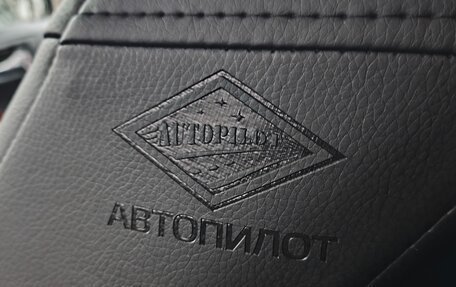 Toyota Camry, 2014 год, 1 850 000 рублей, 27 фотография