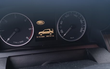 Land Rover Discovery IV, 2012 год, 1 499 999 рублей, 6 фотография