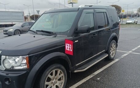 Land Rover Discovery IV, 2012 год, 1 499 999 рублей, 2 фотография