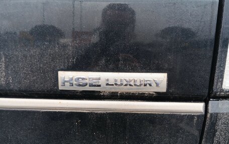 Land Rover Discovery IV, 2012 год, 1 499 999 рублей, 18 фотография