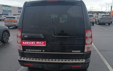 Land Rover Discovery IV, 2012 год, 1 499 999 рублей, 8 фотография