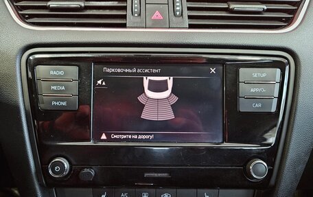 Skoda Octavia, 2018 год, 1 395 000 рублей, 14 фотография