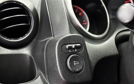 Honda Jazz II рестайлинг, 2010 год, 599 000 рублей, 13 фотография