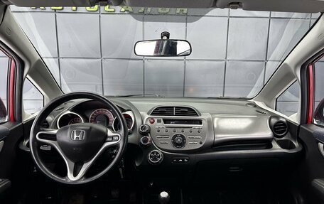 Honda Jazz II рестайлинг, 2010 год, 599 000 рублей, 15 фотография