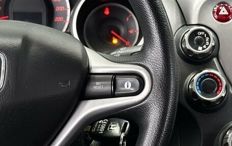 Honda Jazz II рестайлинг, 2010 год, 599 000 рублей, 18 фотография