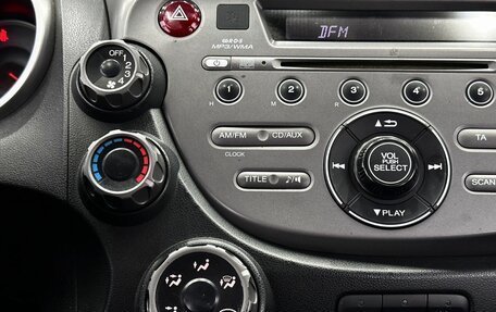 Honda Jazz II рестайлинг, 2010 год, 599 000 рублей, 21 фотография