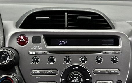 Honda Jazz II рестайлинг, 2010 год, 599 000 рублей, 20 фотография