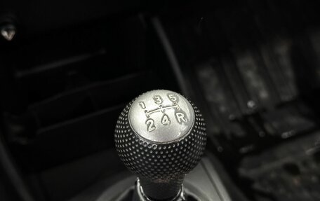 Honda Jazz II рестайлинг, 2010 год, 599 000 рублей, 22 фотография