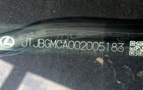 Lexus RX IV рестайлинг, 2016 год, 3 890 000 рублей, 15 фотография