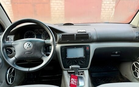 Volkswagen Passat B5+ рестайлинг, 2002 год, 280 000 рублей, 9 фотография