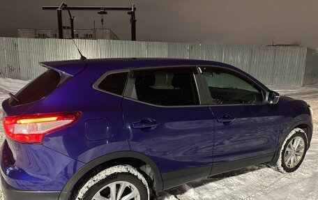 Nissan Qashqai, 2014 год, 1 170 000 рублей, 7 фотография
