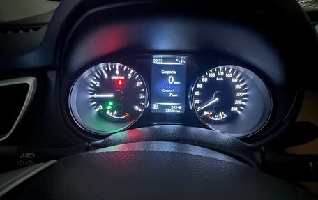 Nissan Qashqai, 2014 год, 1 170 000 рублей, 9 фотография