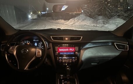 Nissan Qashqai, 2014 год, 1 170 000 рублей, 11 фотография