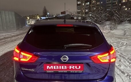 Nissan Qashqai, 2014 год, 1 170 000 рублей, 5 фотография