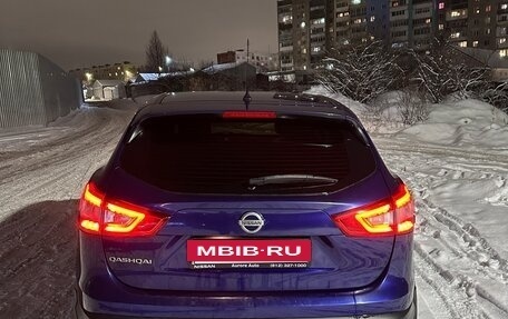 Nissan Qashqai, 2014 год, 1 170 000 рублей, 4 фотография