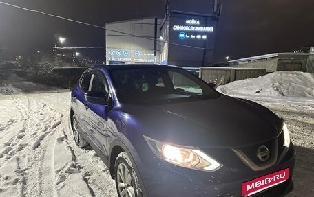Nissan Qashqai, 2014 год, 1 170 000 рублей, 2 фотография