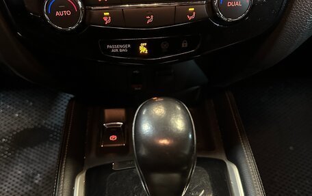 Nissan Qashqai, 2014 год, 1 170 000 рублей, 13 фотография