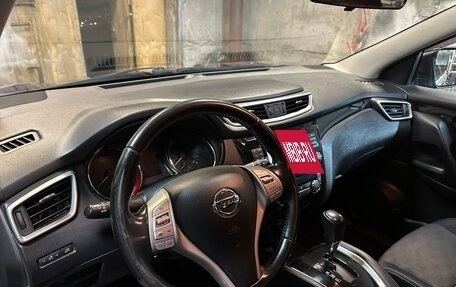 Nissan Qashqai, 2014 год, 1 170 000 рублей, 19 фотография