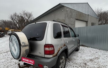 KIA Sportage IV рестайлинг, 2004 год, 190 000 рублей, 3 фотография