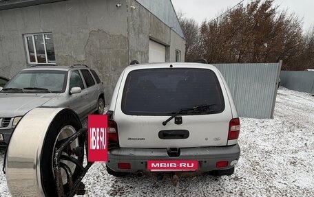 KIA Sportage IV рестайлинг, 2004 год, 190 000 рублей, 13 фотография