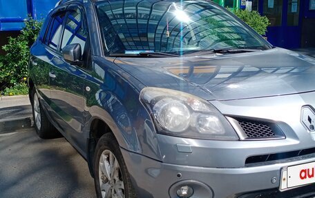 Renault Koleos I рестайлинг 2, 2008 год, 680 000 рублей, 3 фотография