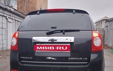 Chevrolet Captiva I, 2013 год, 1 150 000 рублей, 4 фотография