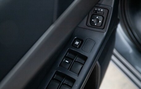 Mitsubishi Lancer IX, 2014 год, 899 000 рублей, 15 фотография