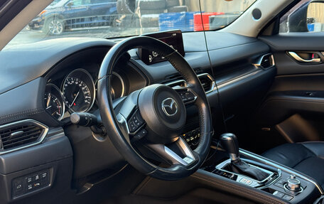 Mazda CX-5 II, 2018 год, 3 049 000 рублей, 7 фотография