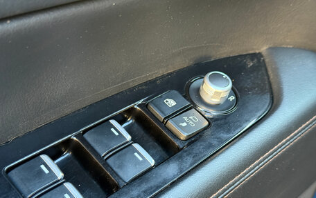 Mazda CX-5 II, 2018 год, 3 049 000 рублей, 8 фотография