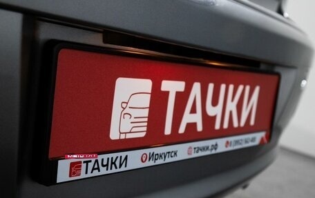 Mitsubishi Lancer IX, 2014 год, 899 000 рублей, 20 фотография