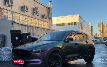 Mazda CX-5 II, 2018 год, 3 049 000 рублей, 3 фотография