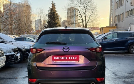 Mazda CX-5 II, 2018 год, 3 049 000 рублей, 5 фотография