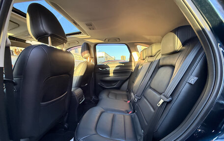 Mazda CX-5 II, 2018 год, 3 049 000 рублей, 17 фотография