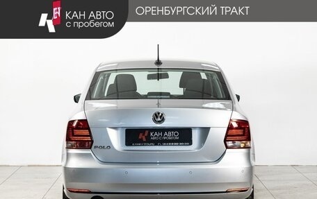 Volkswagen Polo VI (EU Market), 2019 год, 1 440 000 рублей, 4 фотография