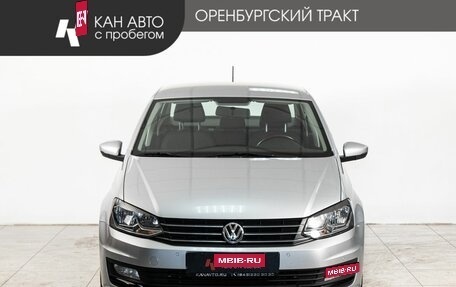Volkswagen Polo VI (EU Market), 2019 год, 1 440 000 рублей, 2 фотография