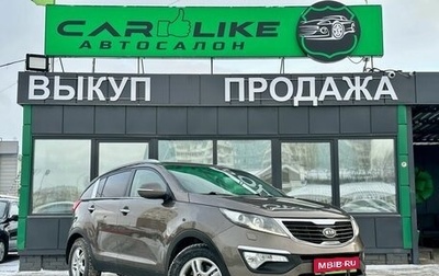 KIA Sportage III, 2011 год, 1 329 000 рублей, 1 фотография