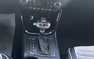 KIA cee'd III, 2012 год, 1 025 000 рублей, 1 фотография