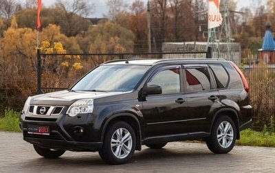 Nissan X-Trail, 2013 год, 1 425 000 рублей, 1 фотография