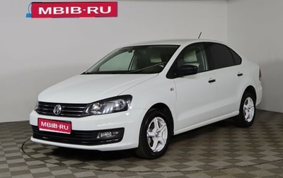 Volkswagen Polo VI (EU Market), 2019 год, 989 990 рублей, 1 фотография