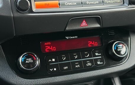 KIA Sportage III, 2011 год, 1 329 000 рублей, 22 фотография