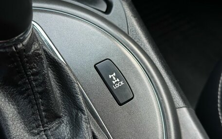 KIA Sportage III, 2011 год, 1 329 000 рублей, 25 фотография