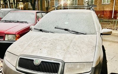 Skoda Fabia I, 2002 год, 300 000 рублей, 1 фотография