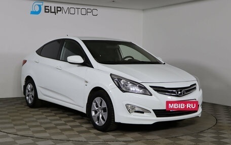 Hyundai Solaris II рестайлинг, 2014 год, 979 990 рублей, 3 фотография