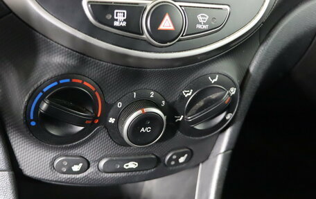 Hyundai Solaris II рестайлинг, 2014 год, 979 990 рублей, 18 фотография