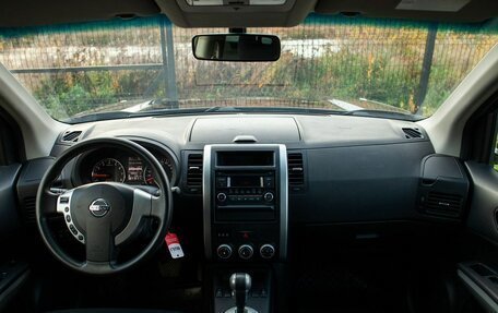 Nissan X-Trail, 2013 год, 1 425 000 рублей, 21 фотография